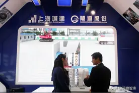 地下工程行业领先，隧道股份：众多投资运营类资产有待重估图片