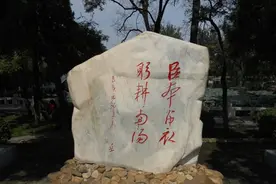 古诗中的孔明躬耕地图片