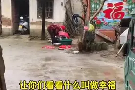 （视频）@太原人！破防了！奶奶看见孙女激动地丢下手中的鱼图片