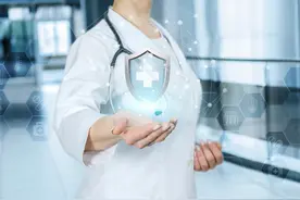 现代医院网络安全管理面临的挑战和对策图片