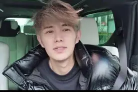 童锦程正面回应停播原因，称将在法国长住，但还会再开播图片