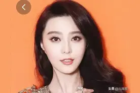 七律 亚洲第一美女（五首）图片