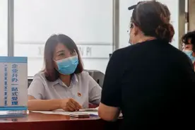 【五立一改兴安行动】关晓晖：服务有温度 办事有速度图片