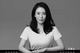 读读《五种时间》吧，它会让你的人生像“潇洒姐”王潇一样潇洒图片