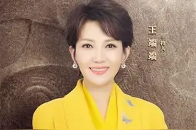 央视美女主持人王端端，近照豪气爽直，优雅风趣，另一半却是个谜图片