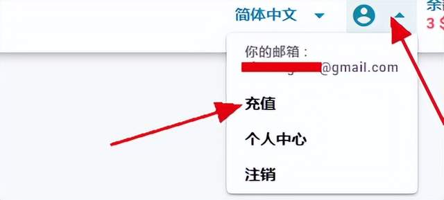 如何快速注册ChatGPT账号？如何利用ChatGPT赚钱？