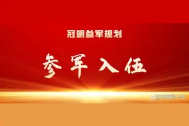 参军入伍：女生当兵都有什么条件？怎样才能顺利当女兵呢？图片