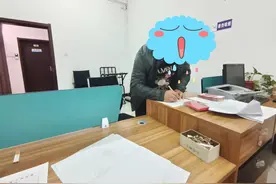 失信限高处处受限 悔不当初主动还款图片