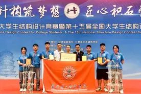 梦想起航 | 来博文遇见更好的自己图片