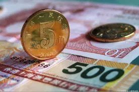 银行港币兑换人民币流程图片