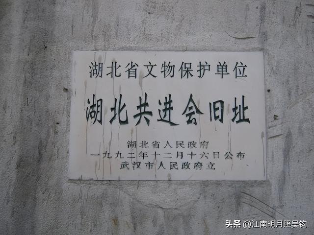 从上士班长升到少将旅长，熊秉坤只用了5天时间，古今中外第一