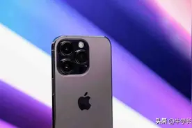 iPhone14怎么关机？苹果新机这些常用操作你要知道图片