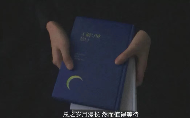 暧昧期的情感攻略，请查收
