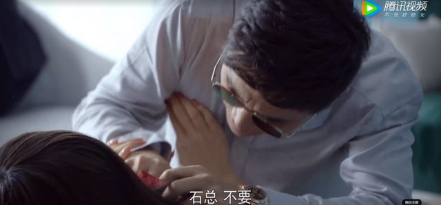 实锤水军造谣、职场性骚扰，这国产悬疑剧尺度够大