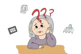 老年痴呆的原因已揪出，不想老了得痴呆，3个吃饭的习惯要改掉图片