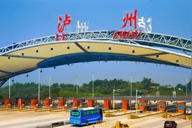 7条高速直达重庆｜泸州交通有新变化！！图片