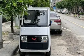 快递小哥的新宠，五菱再造“最小电动车”E10，能上牌的老头乐图片