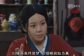 火了16年，可惜我们还是没看懂她的美图片