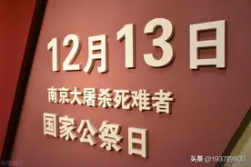 1937年南京大屠杀，被俘军人为何不反抗？40年后一位老兵说出答案图片