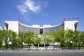 注意了！个人账户的大额交易及流水异常将接受央行监控图片