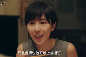 如果结婚以后才遇到真爱，该怎么办？一部爱情剧给你答案图片