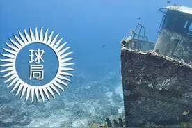 中国台湾还剩哪些“友邦”？| 地球知识局图片