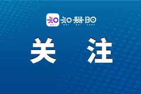 中考考点信息来了！贵阳交警发布交通出行提示→图片