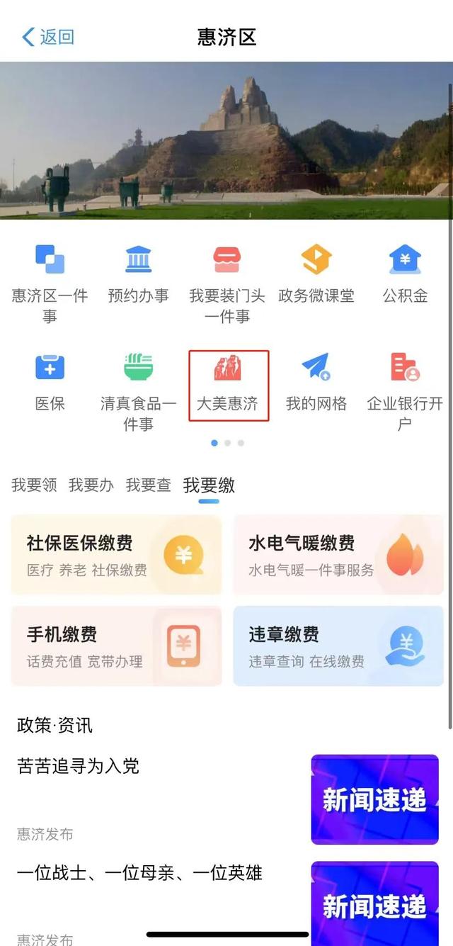 ��֣�ð족�ݼ÷����������ݼá���ɫС����������