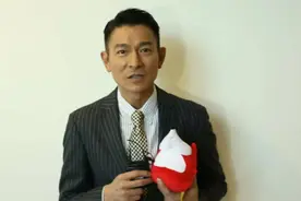 刘德华：我一生不做负心人，为粉丝打保安，不与张柏芝、杨颖合作图片