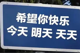 法本，时隔三年，在职二战，从C证到A证图片