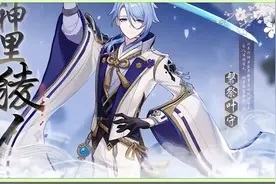 《原神》实机对比《塞尔达》再充钱国内永远没有好游戏图片