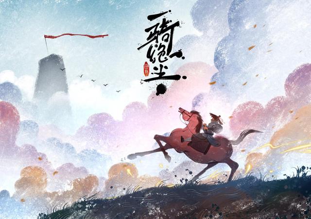 抖音电商营销一骑绝尘,同城引流系统打造实体”流量收割机“