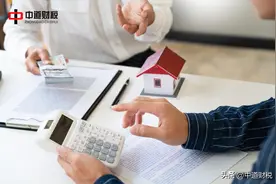 以房抵工程款事项的税收分析图片