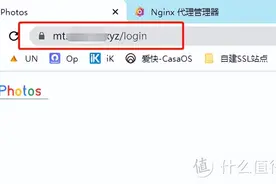 好玩的Docker之“NginxProxyManager”自动申请SSL证书教程图片