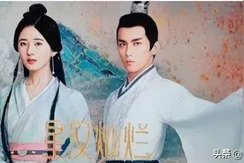 星汉灿烂：少商生命里的三个男人，凌不疑当真是最爱她的那一个吗图片