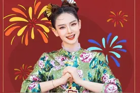 戚薇新春写真，身穿刺绣连衣短裙，身姿优雅，精致美艳图片