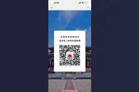 沈阳故宫游玩指南 #986带你玩#帮你问图片