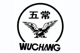 创业“用”地理标志，小心别侵权！图片