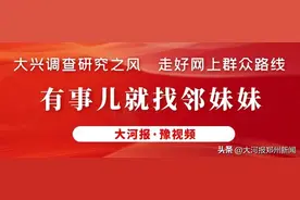 在“塑宝迪健身”游泳馆试游泳后，郑州一孩子身体有异样并加重？图片