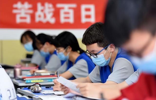 三考北大而不入,拿走奖金200万,是为赚钱还是真的是考生?