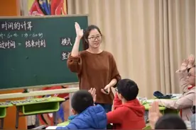教育部新公布《教师法》报考师范的注意了，这些人不能当老师图片