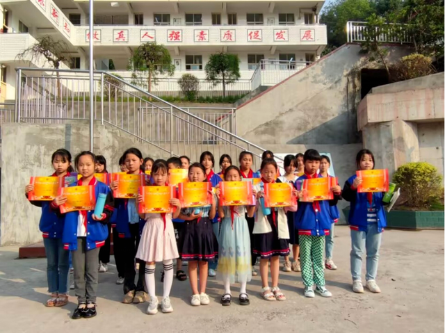 四川省民生研究会新媒体中心-官网