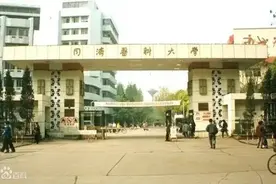 医学界名校——同济医学院的前世今生图片