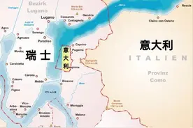 做梦都想当瑞士人？德国、意大利为何都在瑞士有一块飞地？图片