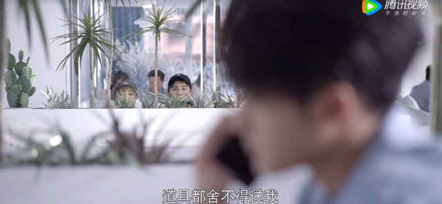 实锤水军造谣、职场性骚扰，这国产悬疑剧尺度够大