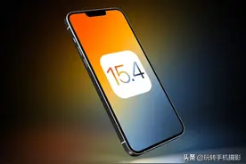 iPhone戴口罩解锁终于来了，聊聊使用一天的感受图片