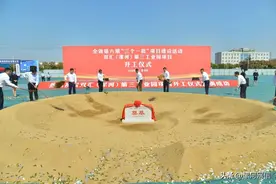 双汇：做世界一流的肉类食品服务商图片