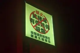 莎莎舞——成都人最后的舞蹈图片