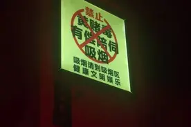 莎莎舞——成都人最后的舞蹈图片