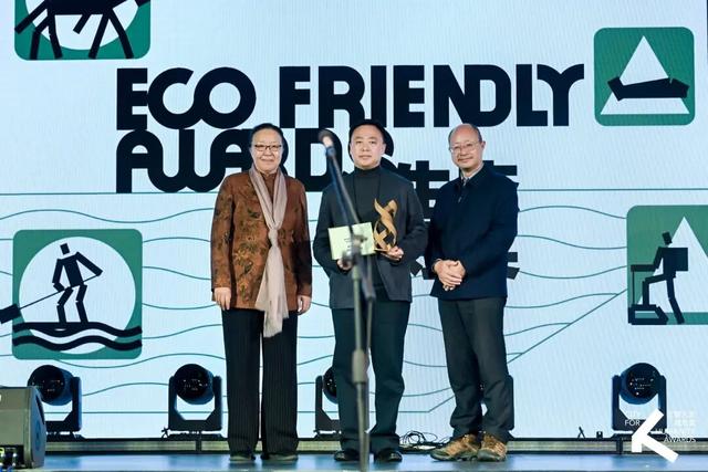 他们获得了2025第三届三联人文城市奖！